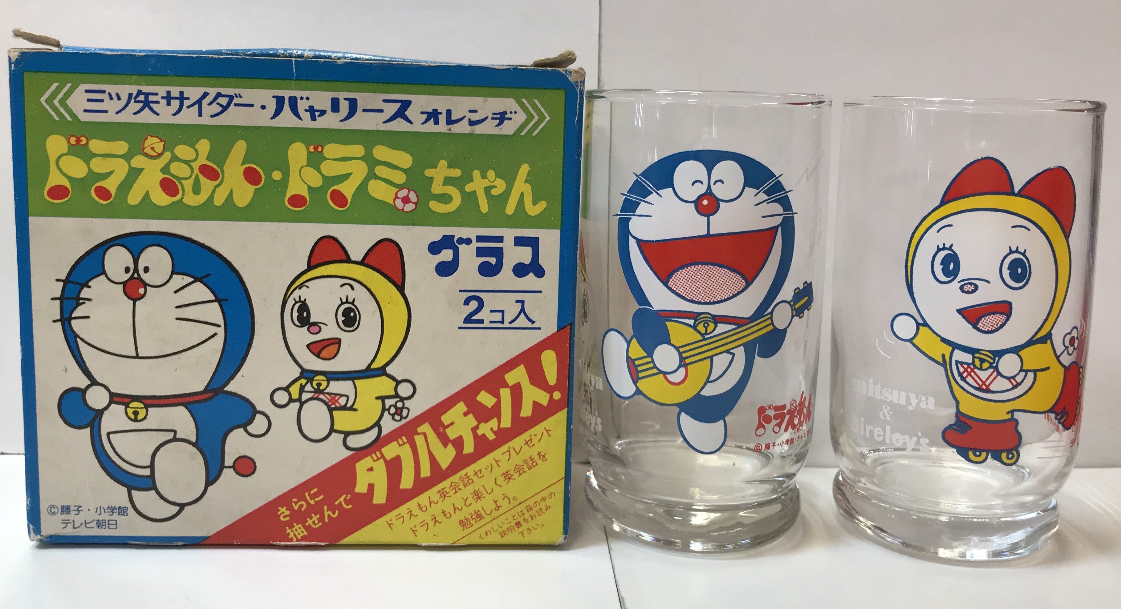 アサヒ飲料 三ツ矢サイダー ドラえもん ドラえもんギタードラミちゃんローラー靴 グラスセット まんだらけ Mandarake