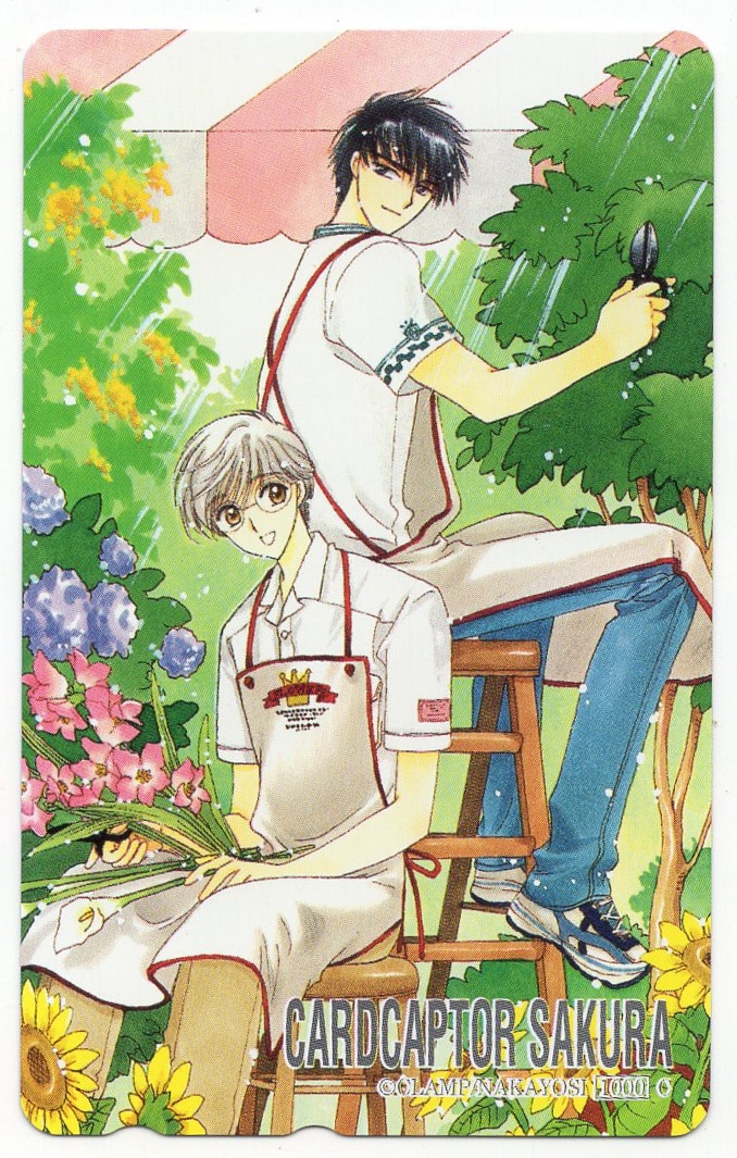 CLAMP カードキャプターさくら【C】 テレカ | まんだらけ Mandarake