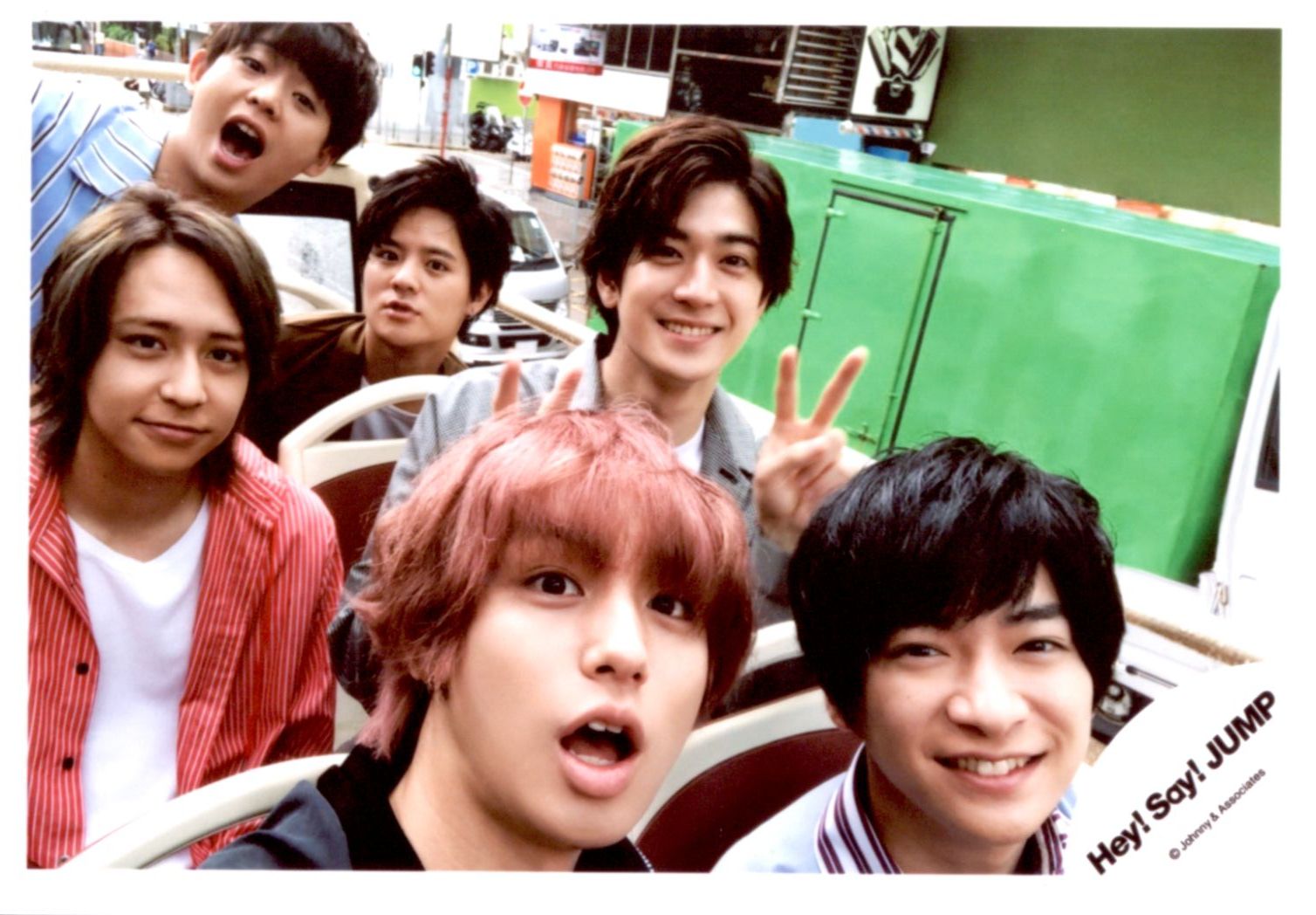 公式写真 hey!say!jump 混合