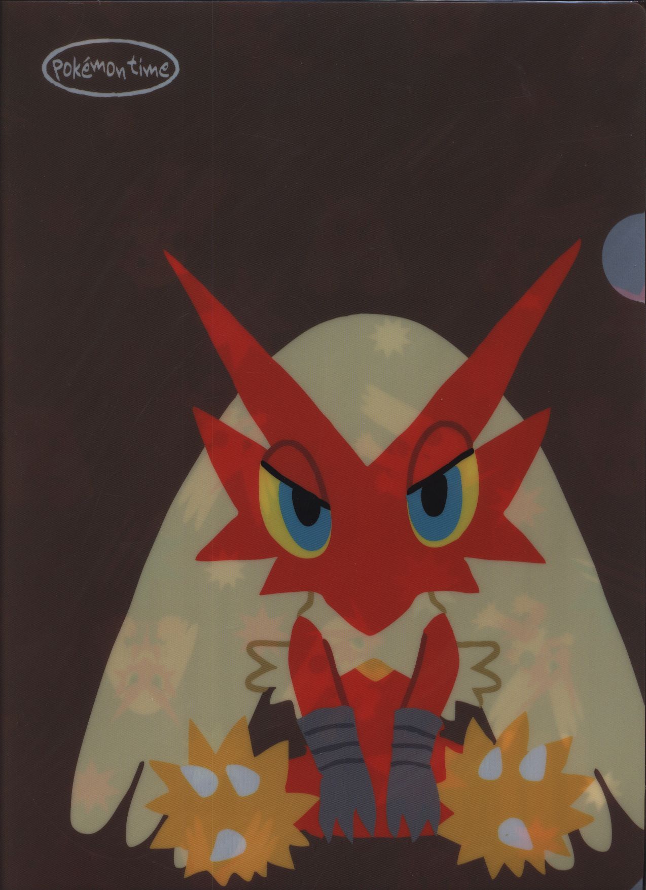 ポケモンセンター クリアファイル バシャーモ クリアファイル まんだらけ Mandarake