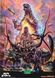 Mandarake | Noriyoshi Ohrai