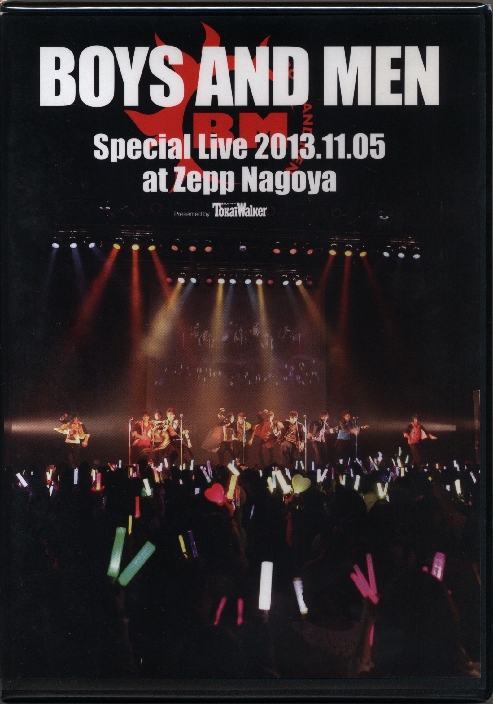 BOYS AND MEN DVD Special Live 2013 zepp ボイメン｜アイドル 