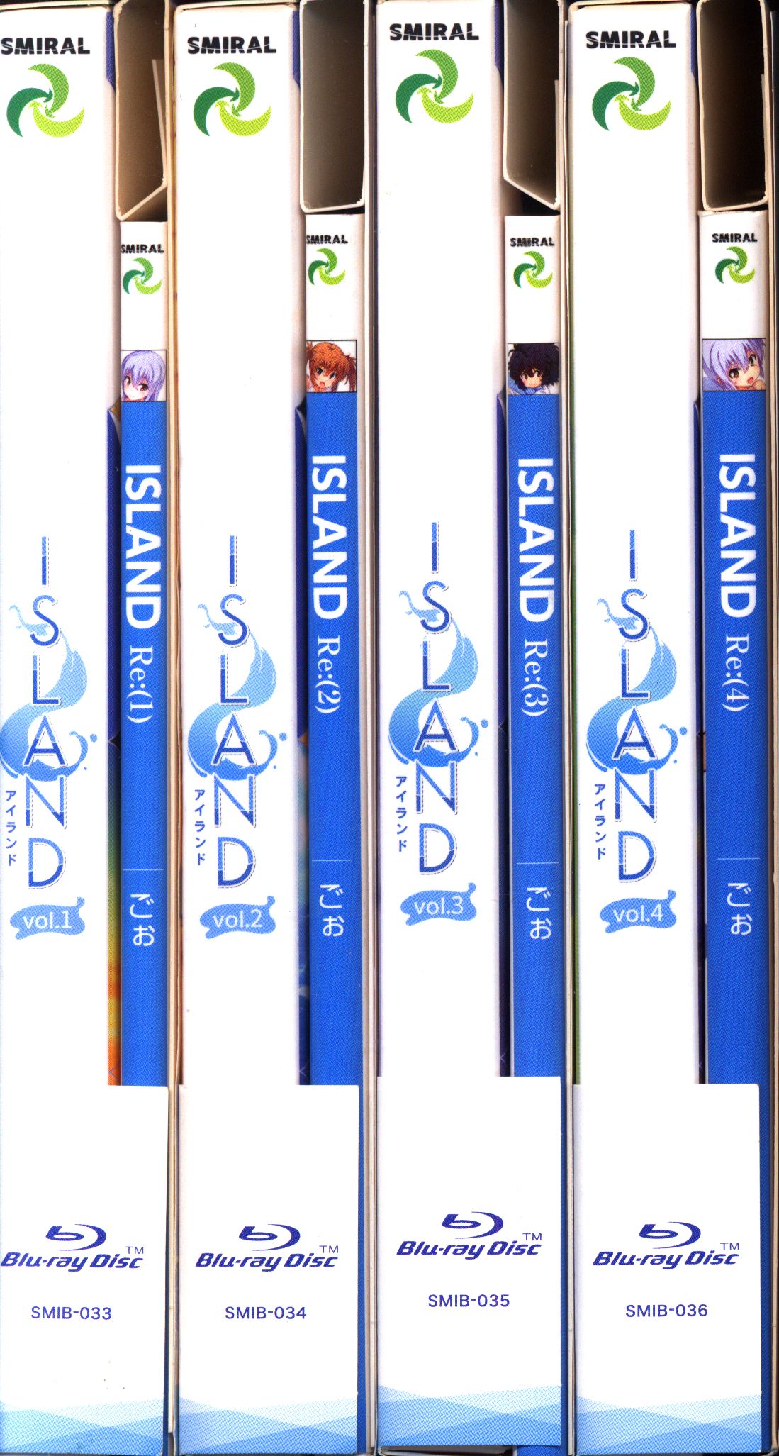 Blu-ray ISLAND(アイランド) 全4巻セット - ブルーレイ