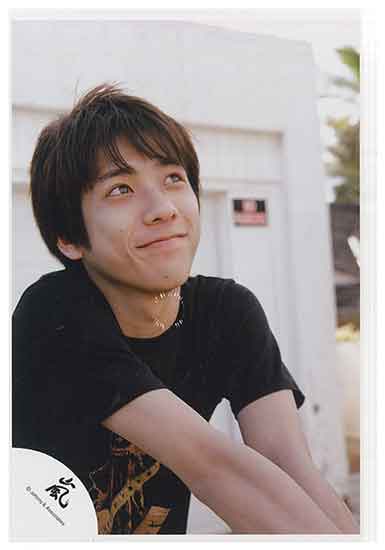 種類豊富な品揃え 嵐 二宮和也 公式写真 嵐ロゴ 400枚以上 アイドル タレントグッズ 11 952 Eur Artec Fr 種類豊富な品揃え 嵐 二宮和也 公式写真 嵐ロゴ 400枚以上 アイドル タレントグッズ 11 952 Eur Artec Fr