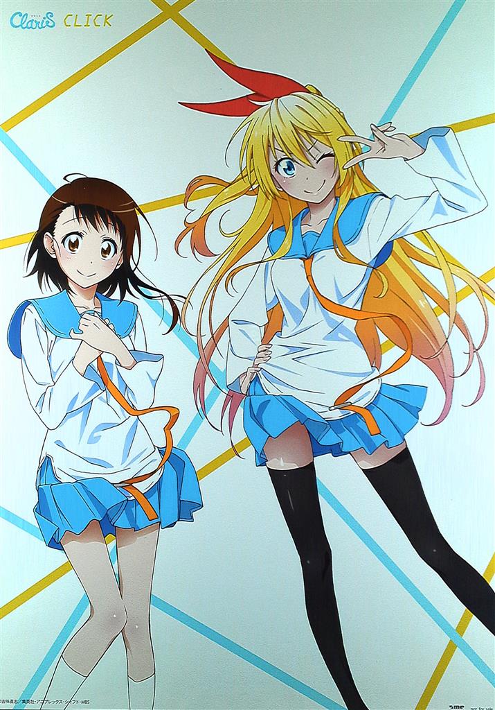 Shaft Bonus Claris Click Nisekoi B2 Poster Merchpunk