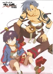 Anime DVD Movie Version Tengen Toppa Gurren Lagann Limited Edition Guren  Hen + Raigan Hen set