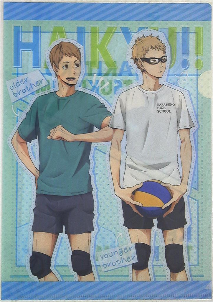 Movic ハイキュー 月島兄弟 蛍 明光 0817b クリアファイル まんだらけ Mandarake