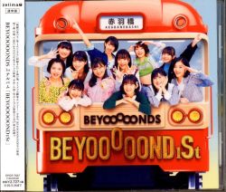 CD(女性アイドル)　BEYOOOOONDS BEYOOOOOND1ST 通常盤