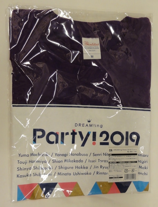 コロプラ DREAM!ing Party! 2019Tシャツ 龍ヶ崎仁　紫 Mサイズ(日本サイズ)