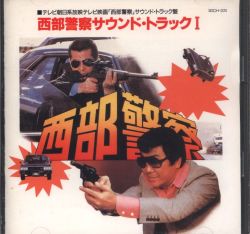 専用 西部警察 40th Anniversary Vol.1～4セット 日本映画 DVD/ブルーレイ 本・音楽・ゲーム 純正通販売