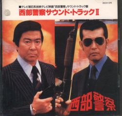 専用 西部警察 40th Anniversary Vol.1～4セット 日本映画 DVD/ブルーレイ 本・音楽・ゲーム 純正通販売