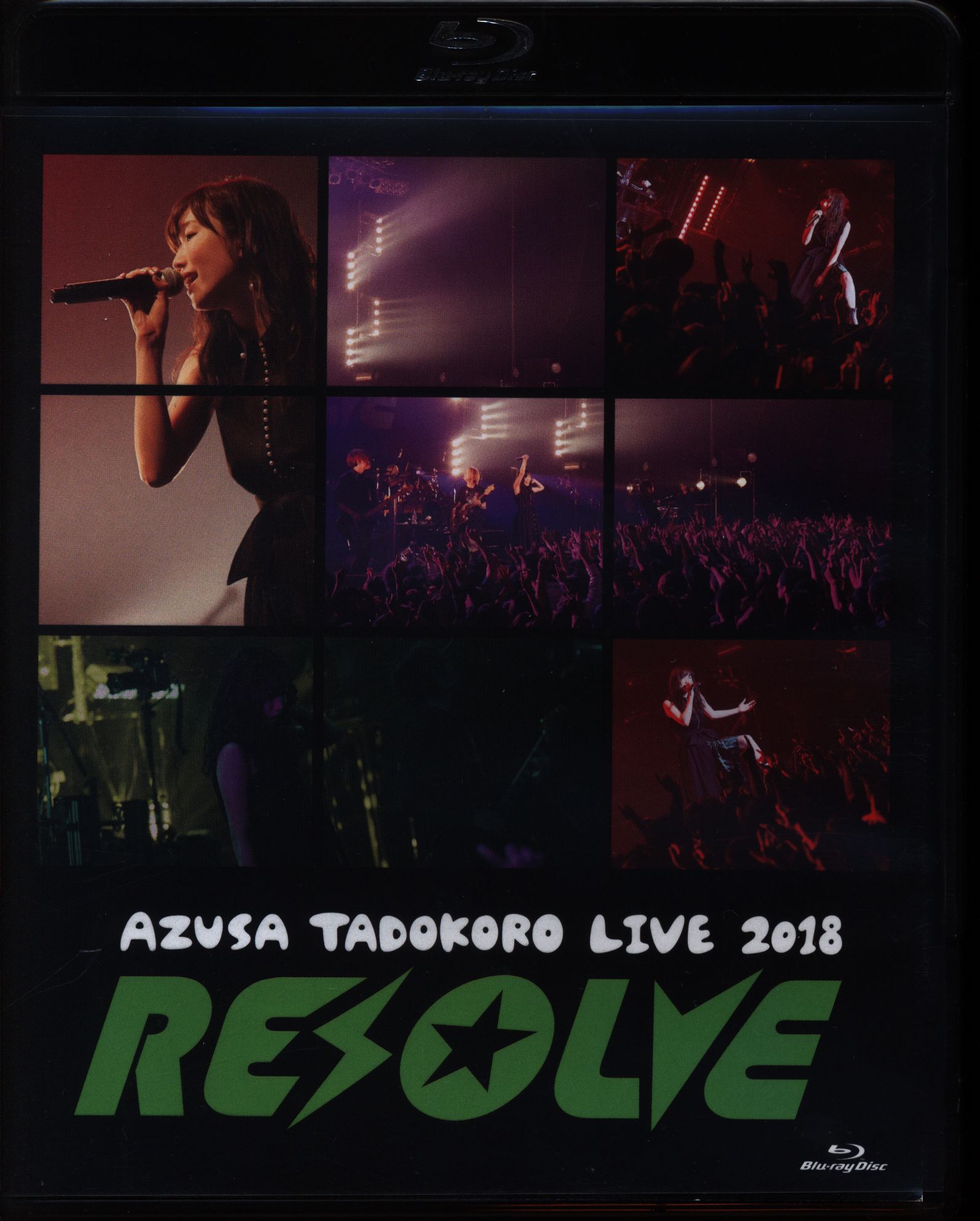 ライブblu Ray 田所あずさ Resolve Azusa Tadokoro Live 18 まんだらけ Mandarake