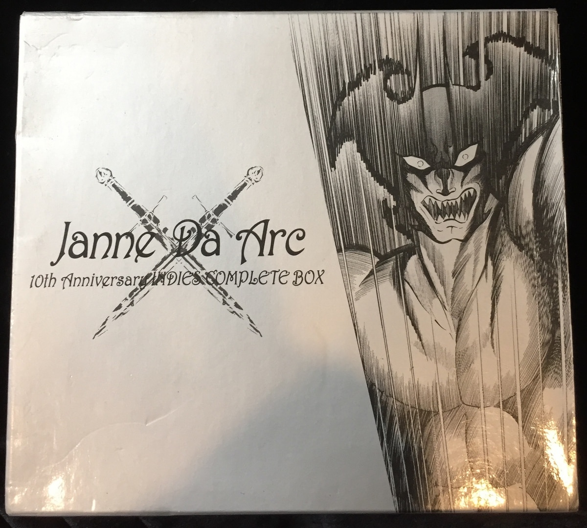 Janne Da Arc 完全限定生産(3CD+1DVD) 10th Anniversary INDIES ...