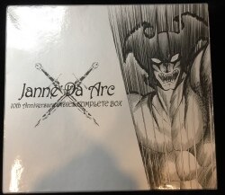 Janne Da Arc 完全限定生産(3CD+1DVD) 10th Anniversary INDIES