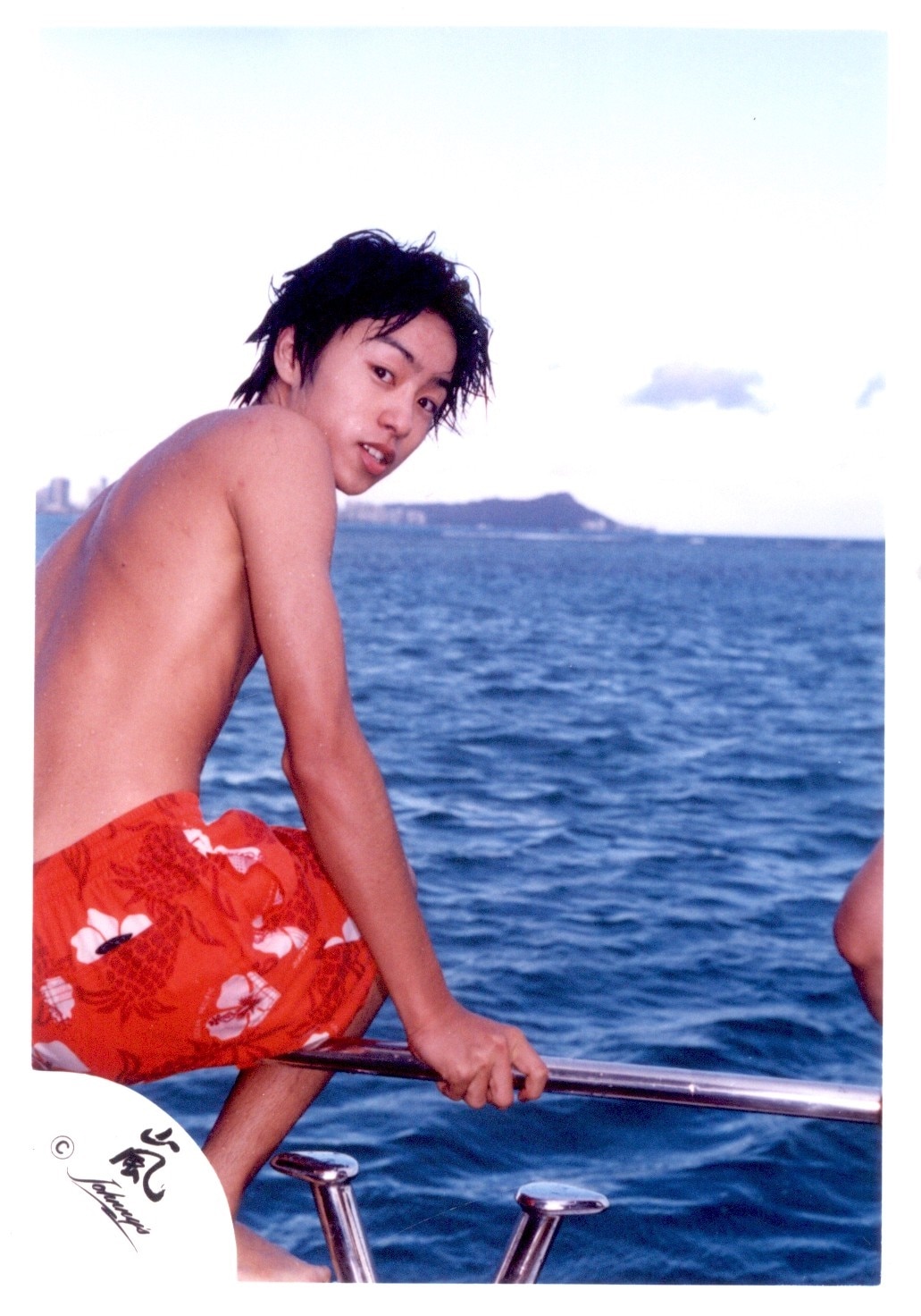 嵐 櫻井翔 公式写真 2002〜2006 ハワイ、the showなど - アイドル