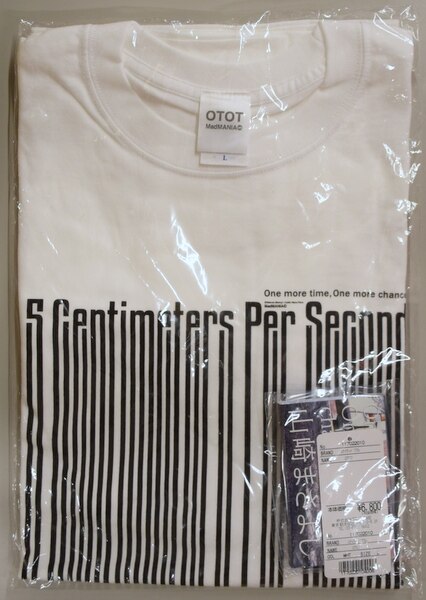 STUDIOUS 5 Centimeters Per Second Makoto Shinkai T shirt OTOT