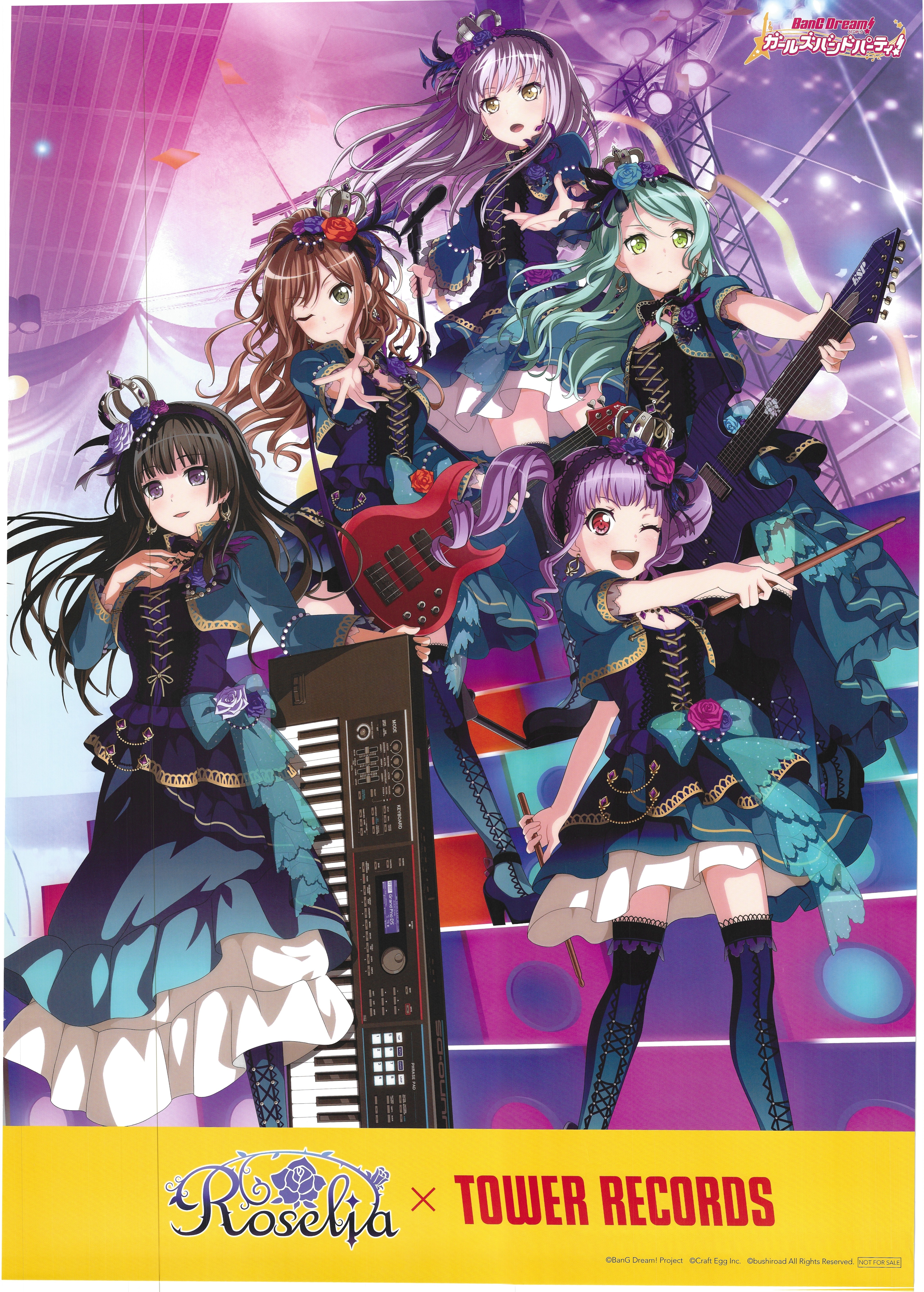 tower records bonus item for roselia × tower roselia record b2