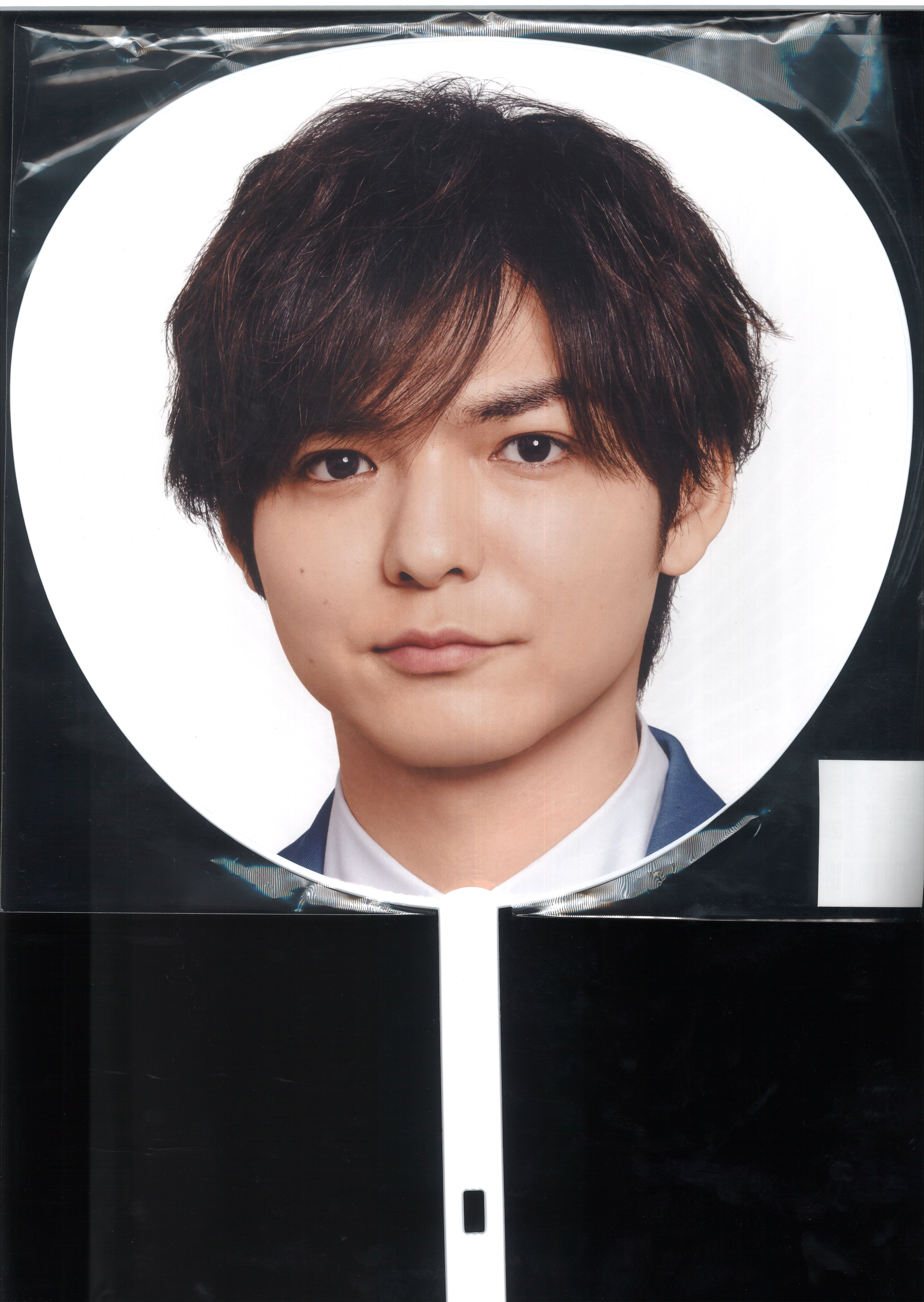 Hey! Say! JUMP 21 Years Fab! -Live speaks.- Kota Yabu Jumbo Uchiwa Fan