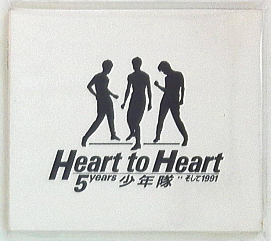少年隊 CD Heart to Heart | chicshabu.com