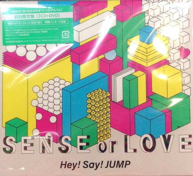 Hey!Say!JUMP SENSE or LOVE アルバム 初回限定盤 - アイドル