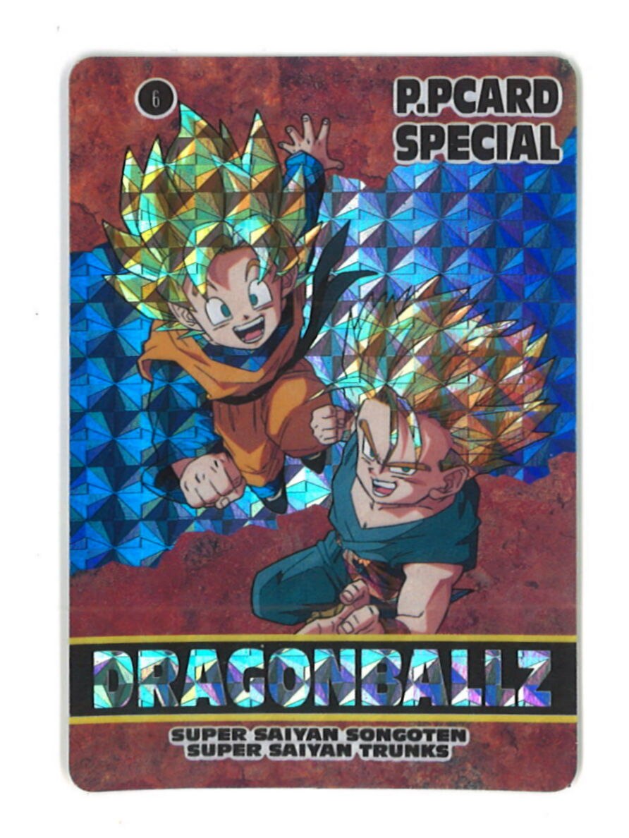 ドラゴンボール PPカード アマダ 426 宇宙最強の敵 螺旋