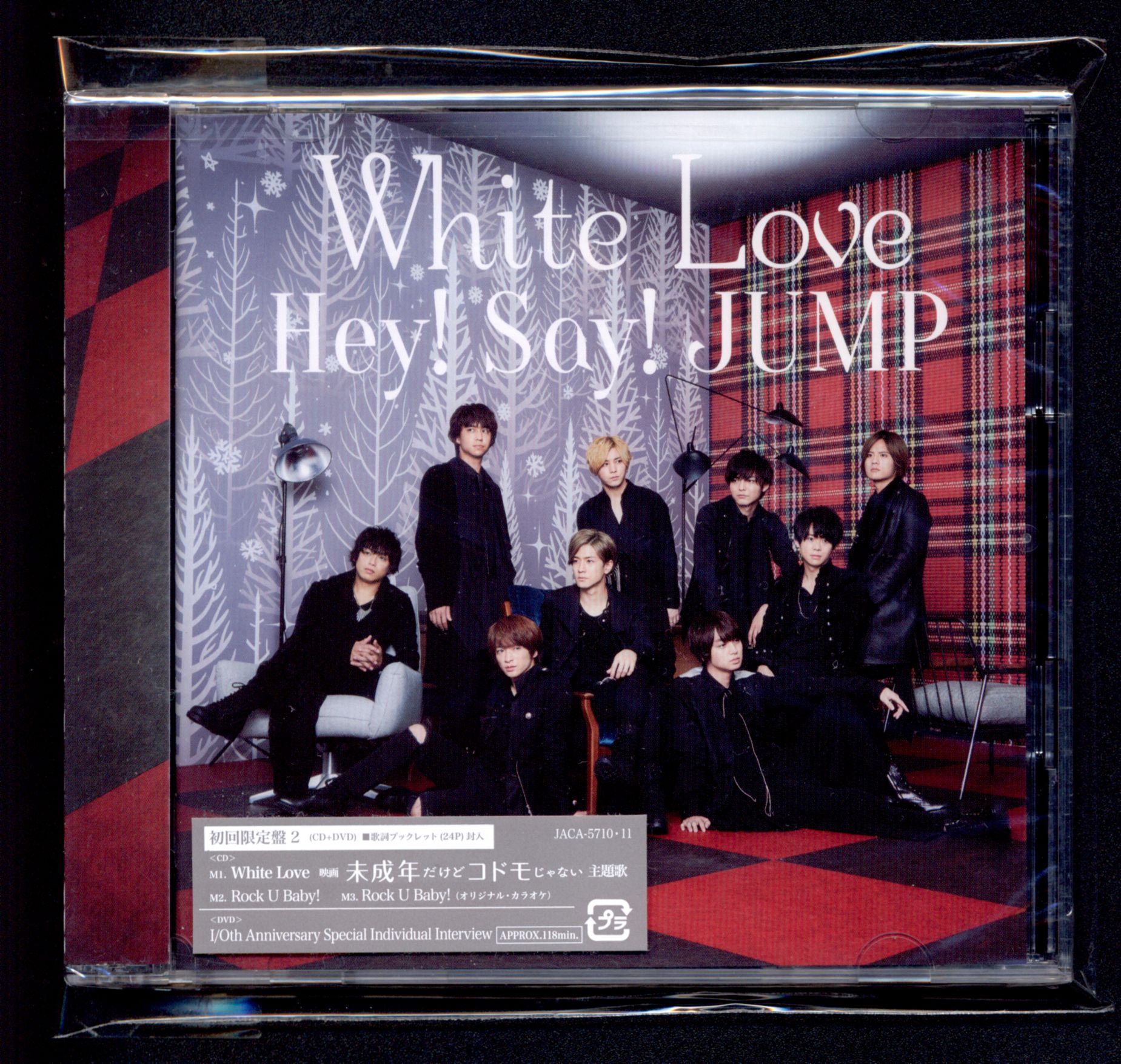 Hey! Say! JUMP First Edition Limited Ed Disc 2 White Love