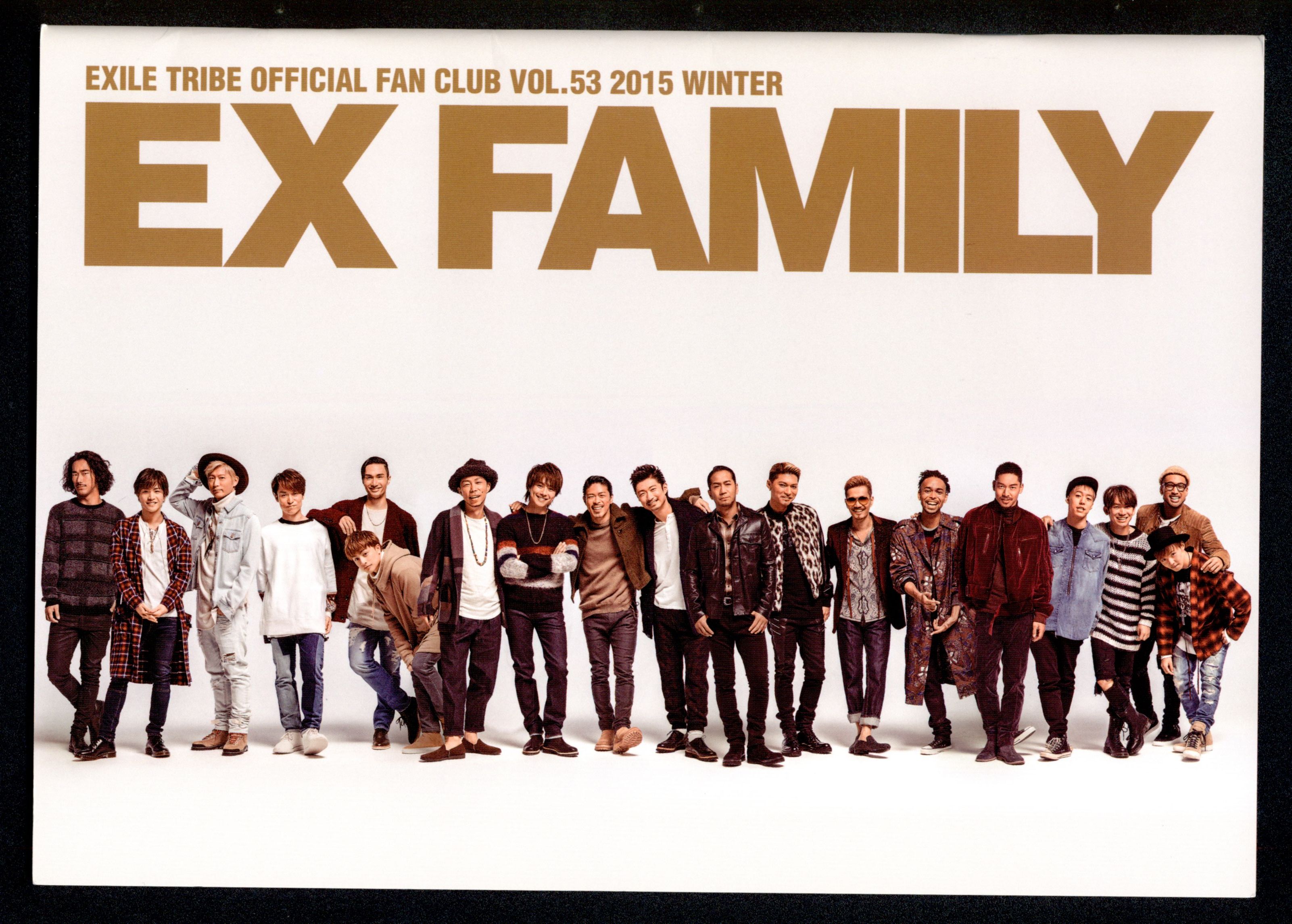 Exile Tribe 会報 Exile Tribe Family Vol 53 まんだらけ Mandarake