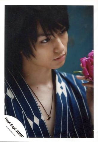 伊野尾慧 公式写真 2012 浴衣 15枚セット Hey!Say!JUMP 黒髪
