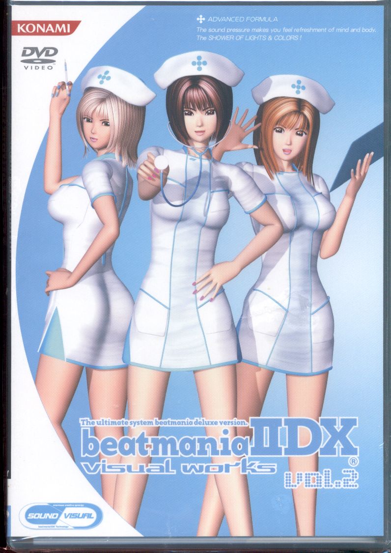 Game DVD beatmania IIDX VISUAL works Vol.2 | Mandarake Online Shop