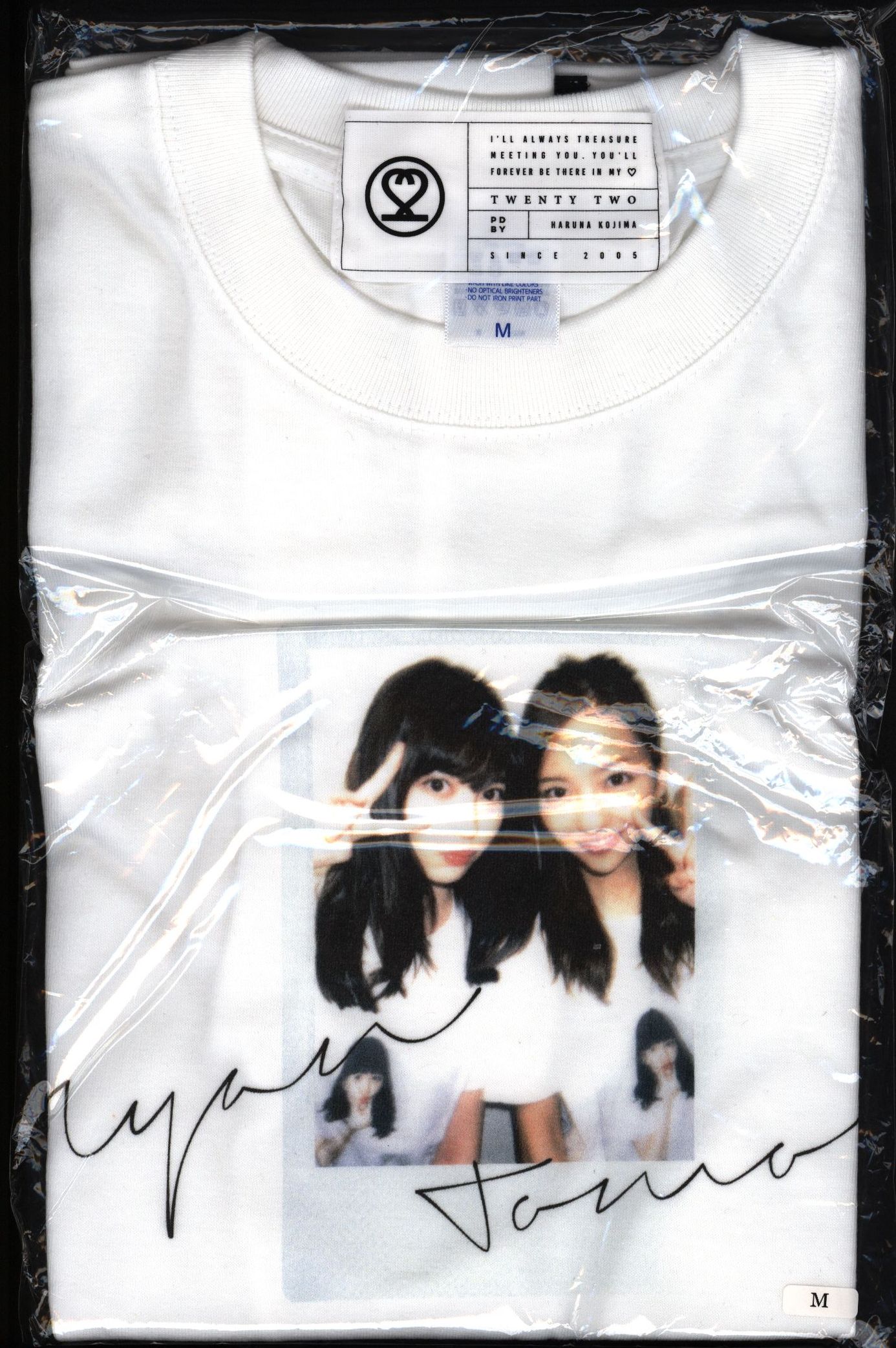 小嶋陽菜 卒業記念グッズ 絆Tシャツ にゃんともver AKB48 | まんだらけ