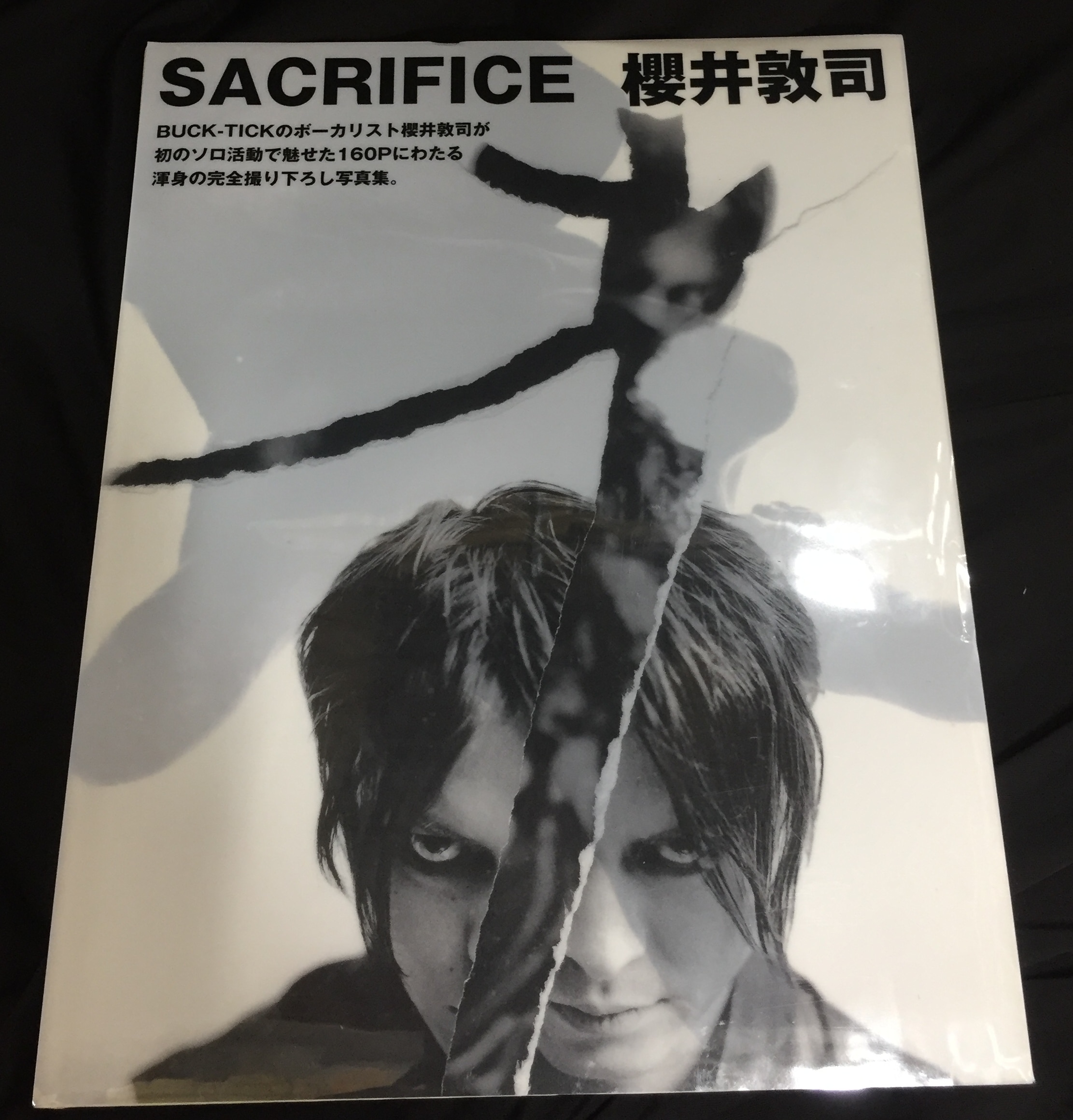 超格安一点 BUCK-TICK 櫻井敦司 写真集 SACRIFICE asakusa.sub.jp