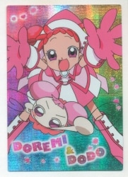 アマダ トレーディングカード ドッカーン/DOREMI&DODO H01