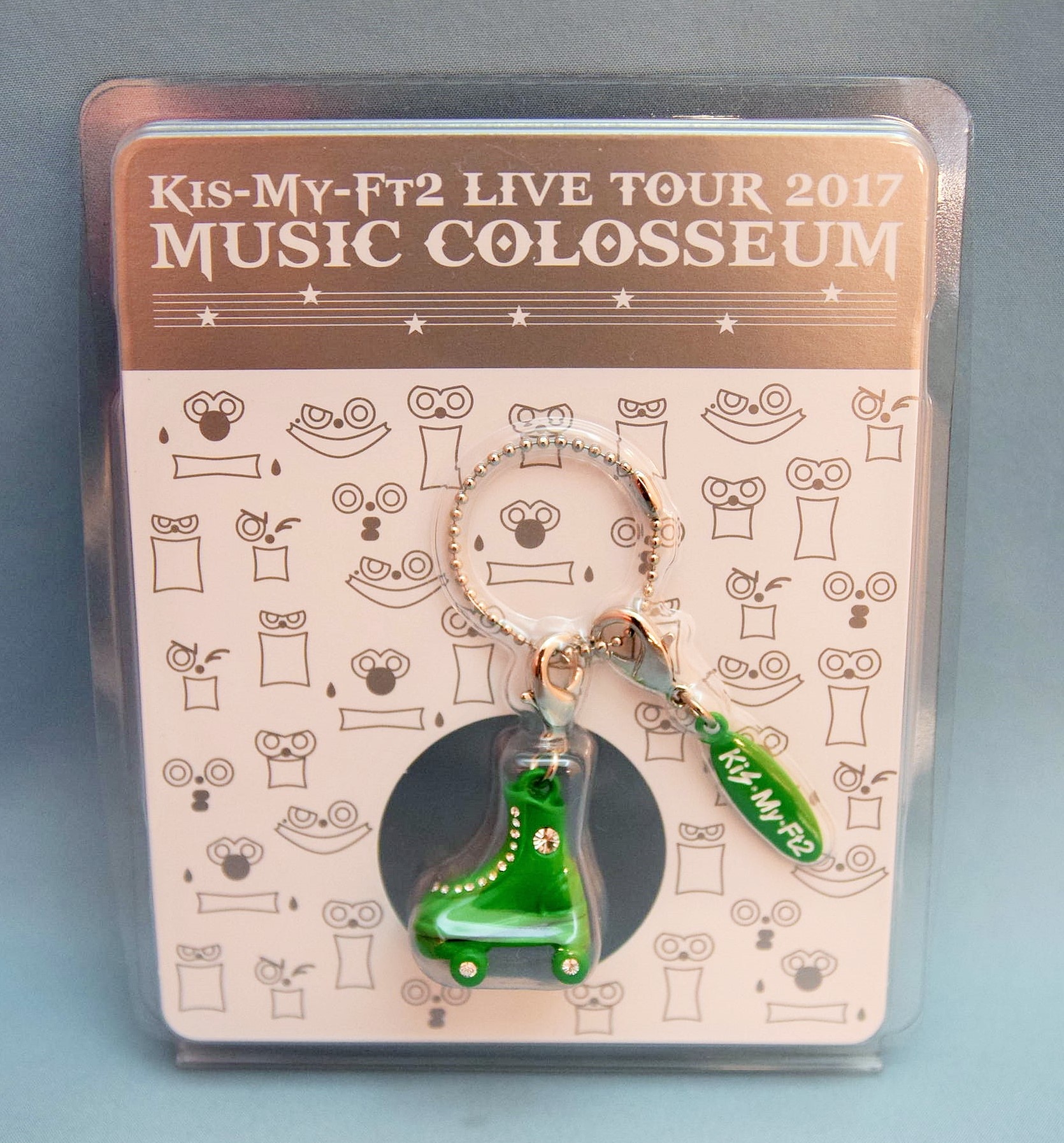 Kis My Ft2 17 Years Music Colosseum Roller Charm Green Mandarake Online Shop