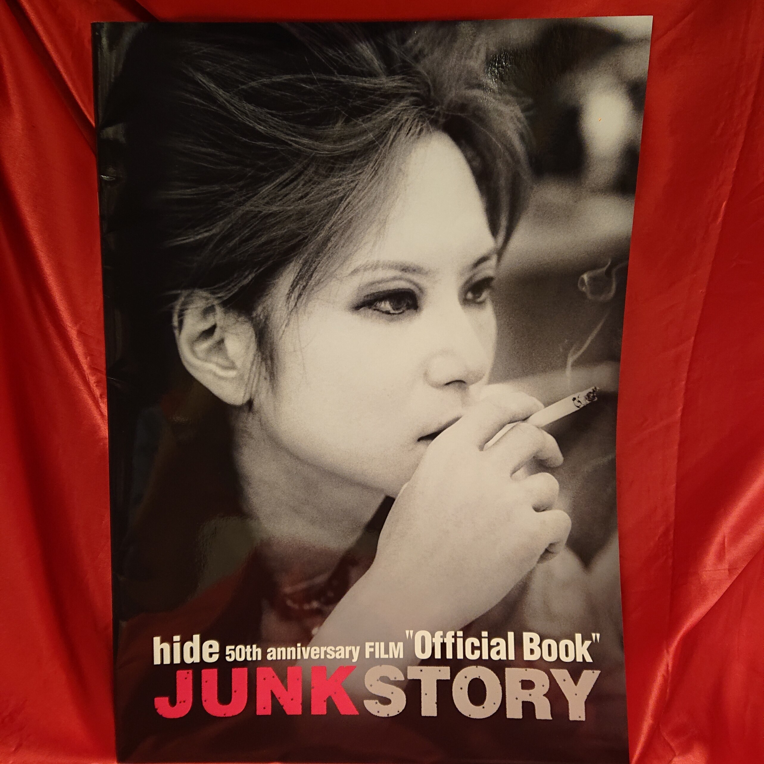 FILM『JUNK STORY』公式グッズ hideポスター 公開初日「hide 50th