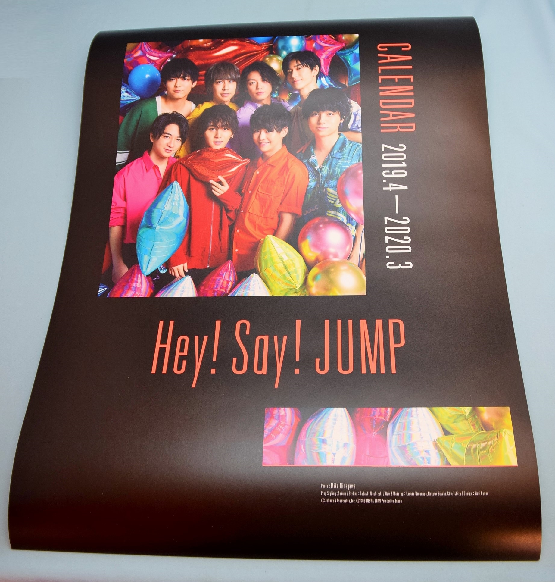 Hey! Say! JUMP カレンダー 2019.4-2020.3 - 趣味