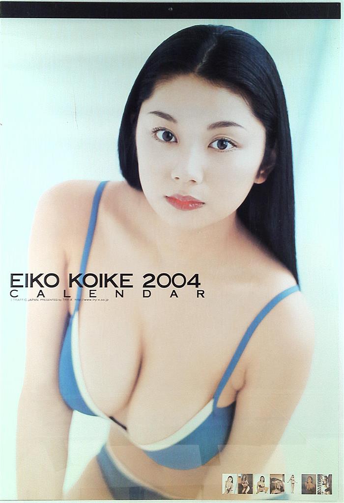 305カレンダー】小池栄子 2002年 水着ビキニ - 印刷物