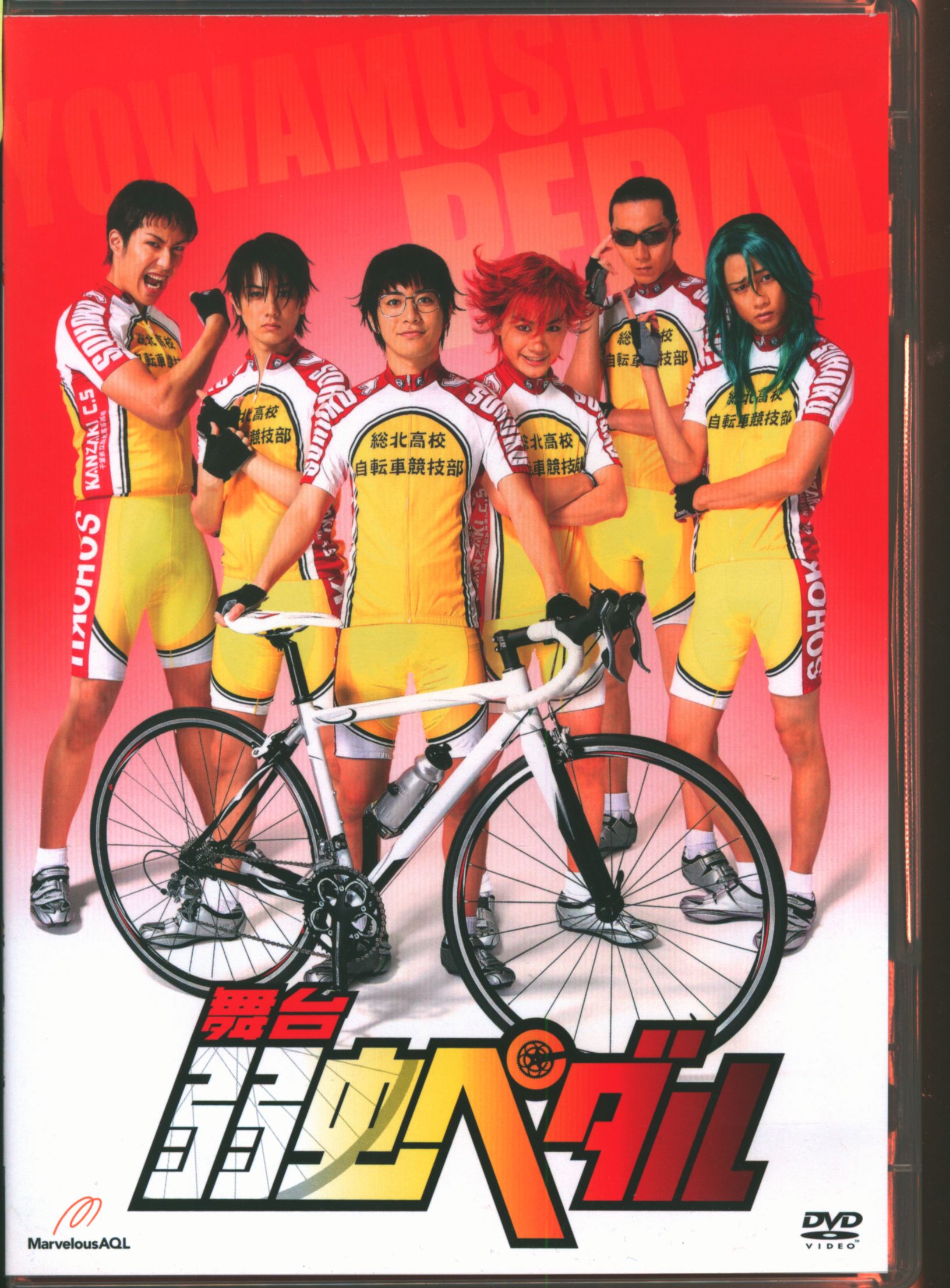 舞台「GOZEN-狂乱の剣-」 [DVD] Amazon.co.jp: 舞台「GOZEN-狂乱の剣-」 [Blu-ray] : 矢崎広, 元