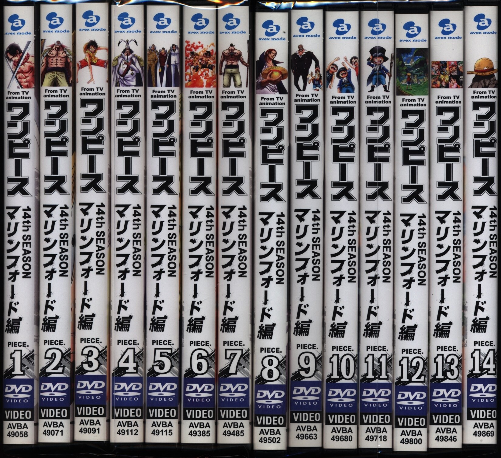 ワンピース　14thシーズン マリンフォード編 全14巻　DVD