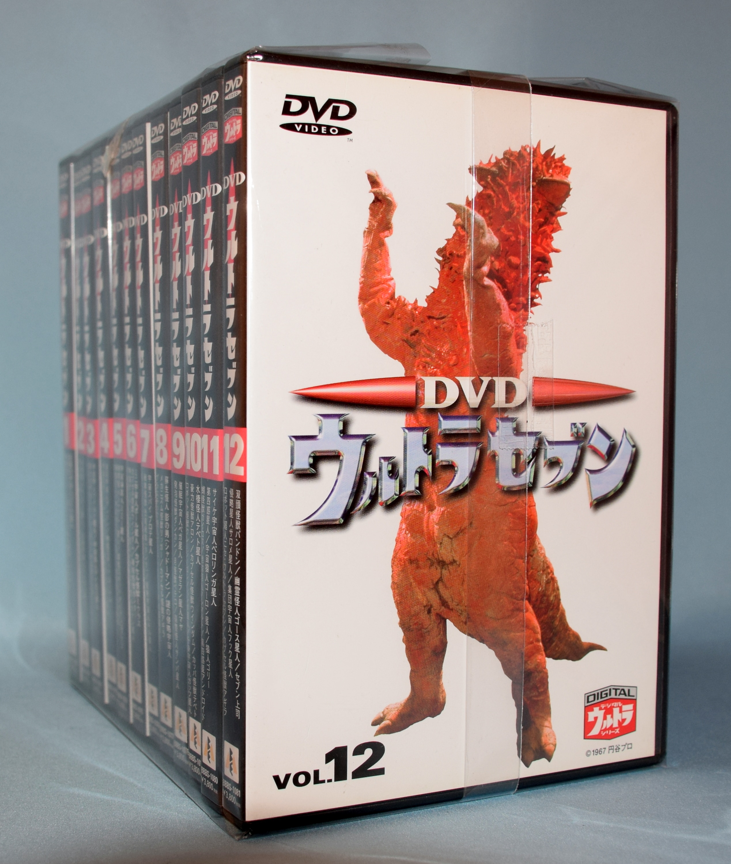 新品特価品 ウルトラセブン DVD 全12巻 - DVD