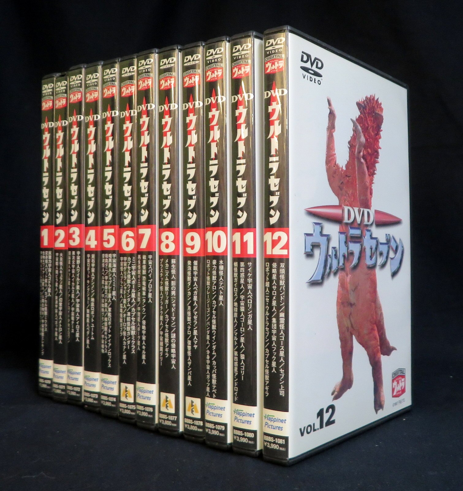DVDウルトラセブン 全12巻セット bme6fzu-