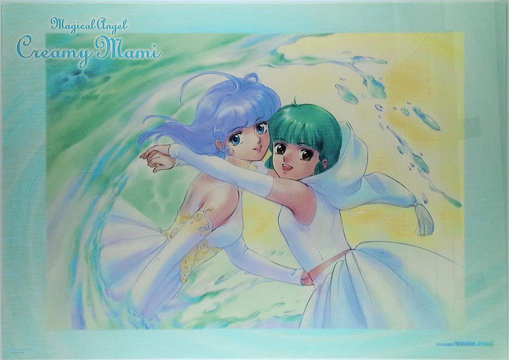 名作 ポスター B2 魔法の天使クリィミーマミ - ポスター - www 