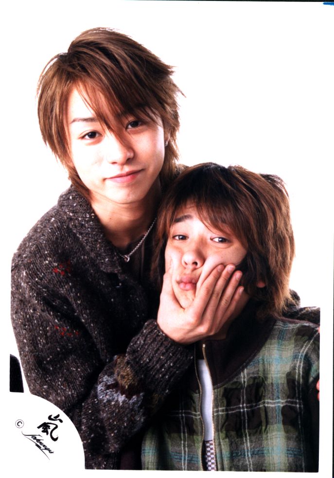 嵐 櫻井翔&二宮和也 仲良し写真 | まんだらけ Mandarake