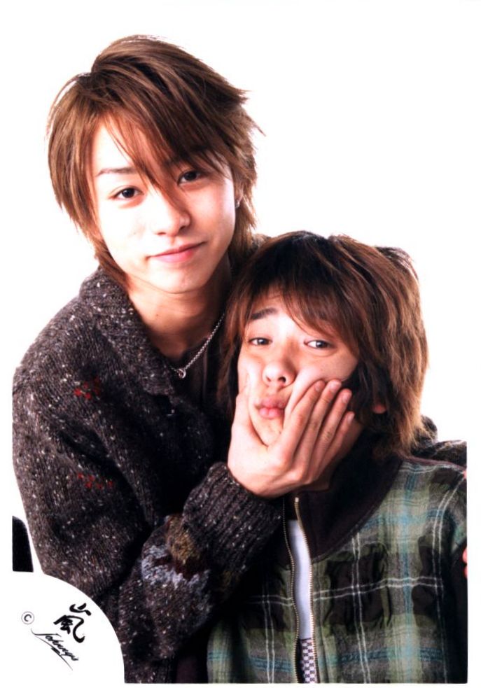 嵐 櫻井翔&二宮和也 仲良し写真 | まんだらけ Mandarake