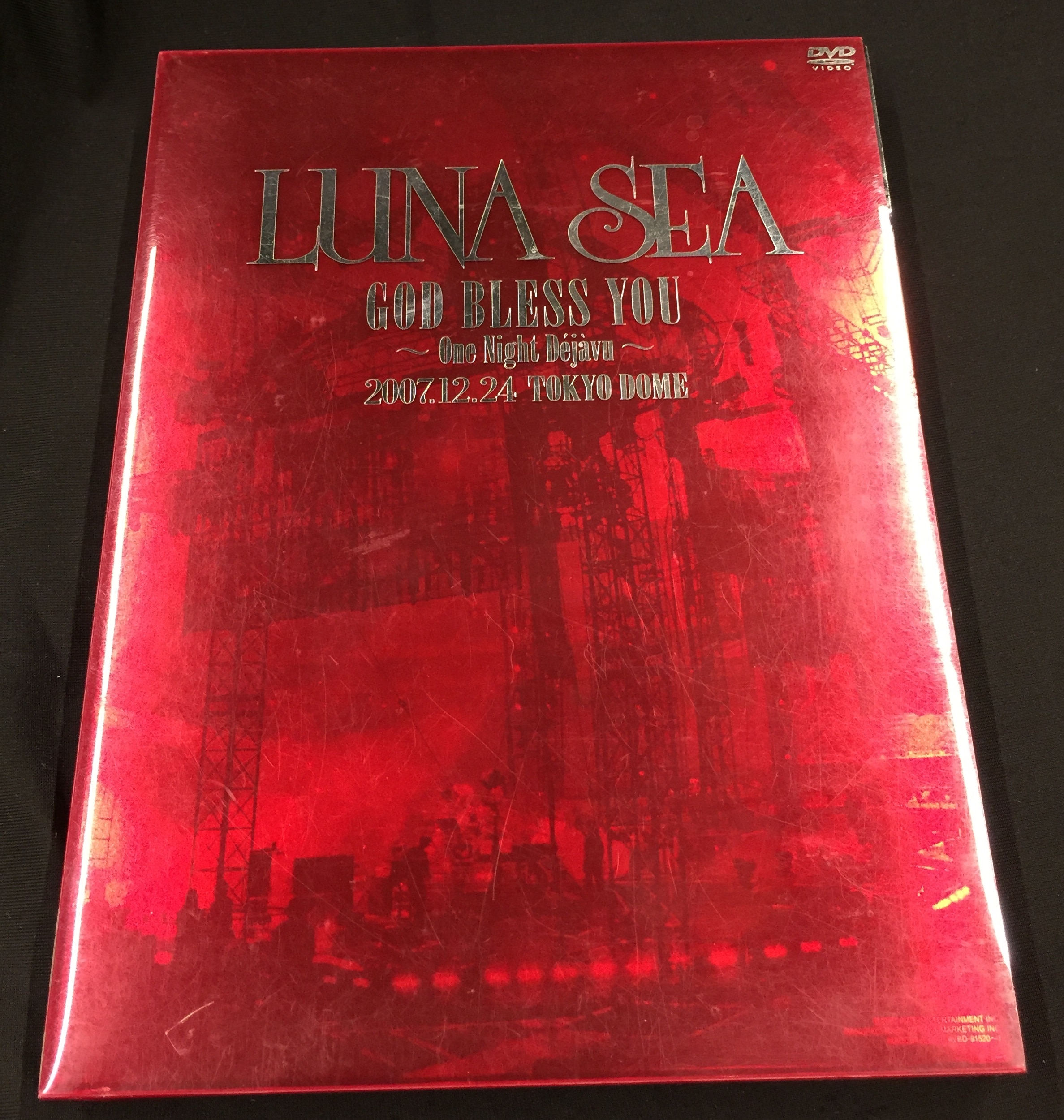 LUNA SEA 初回限定盤(2DVD) GOD BLESS YOU ～One Night Dejavu