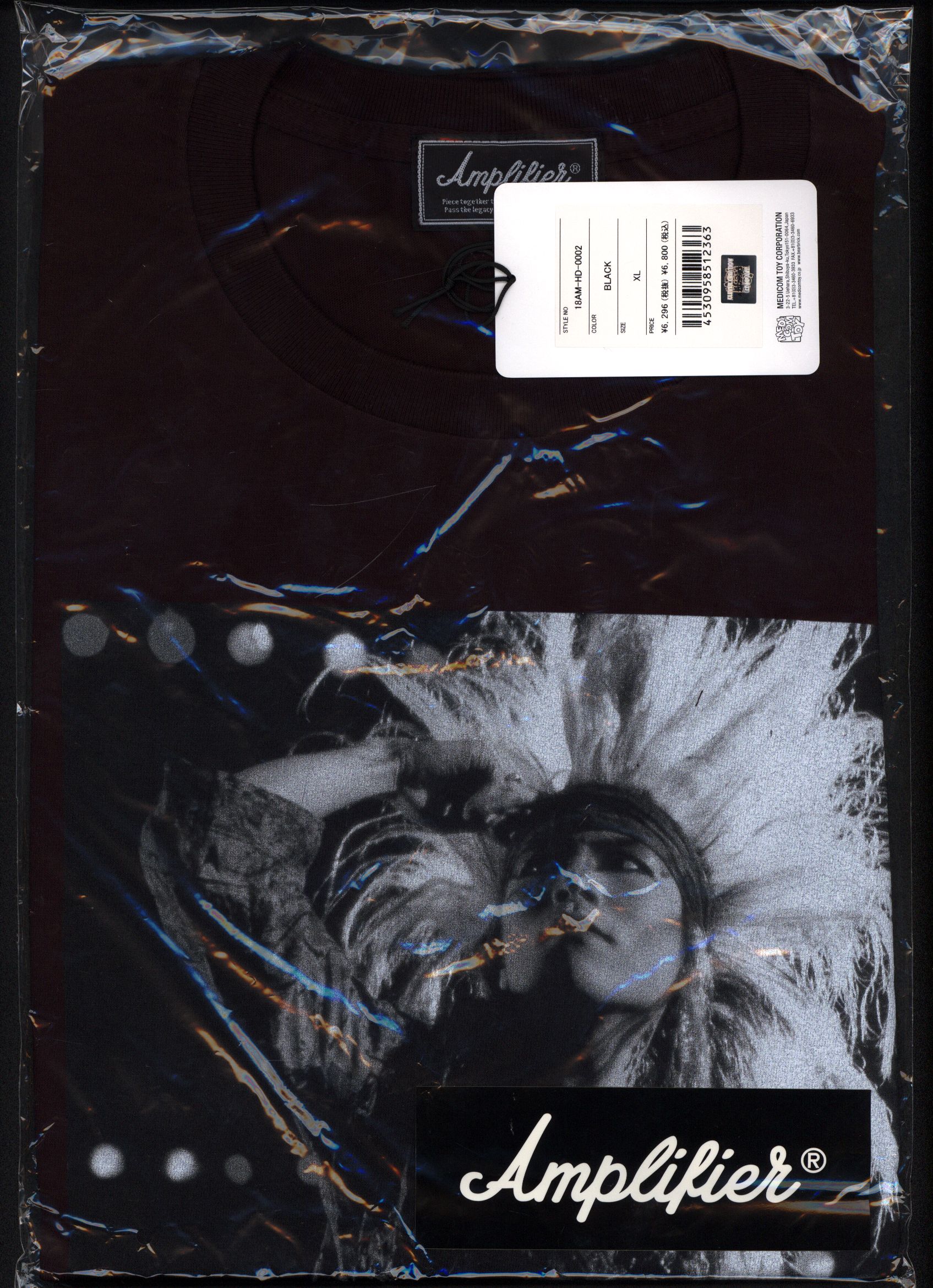 Amazon.co.jp: Amplifier hide Tシャツ 黒 xjapan zilch