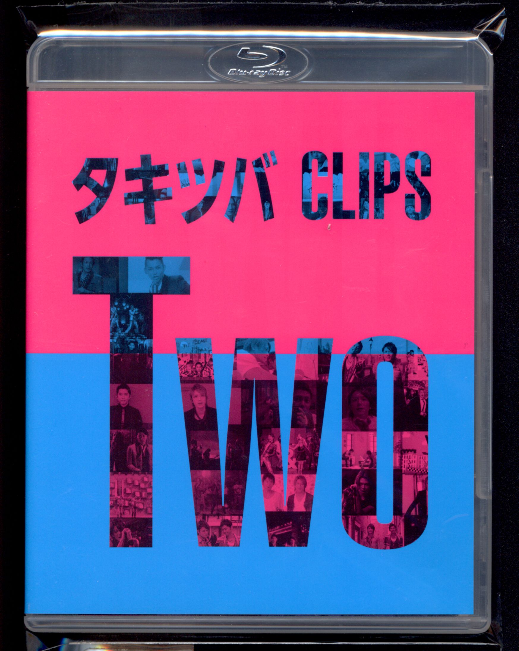 驚きの安さ タキツバclips Two タッキー 翼 Blu Ray 返品種別a 日本公式品 Amdissmedia Net