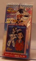 Precure All Stars Pretty Cure Precure Card TCG BANDAI MADE IN JAPAN P13 F/S