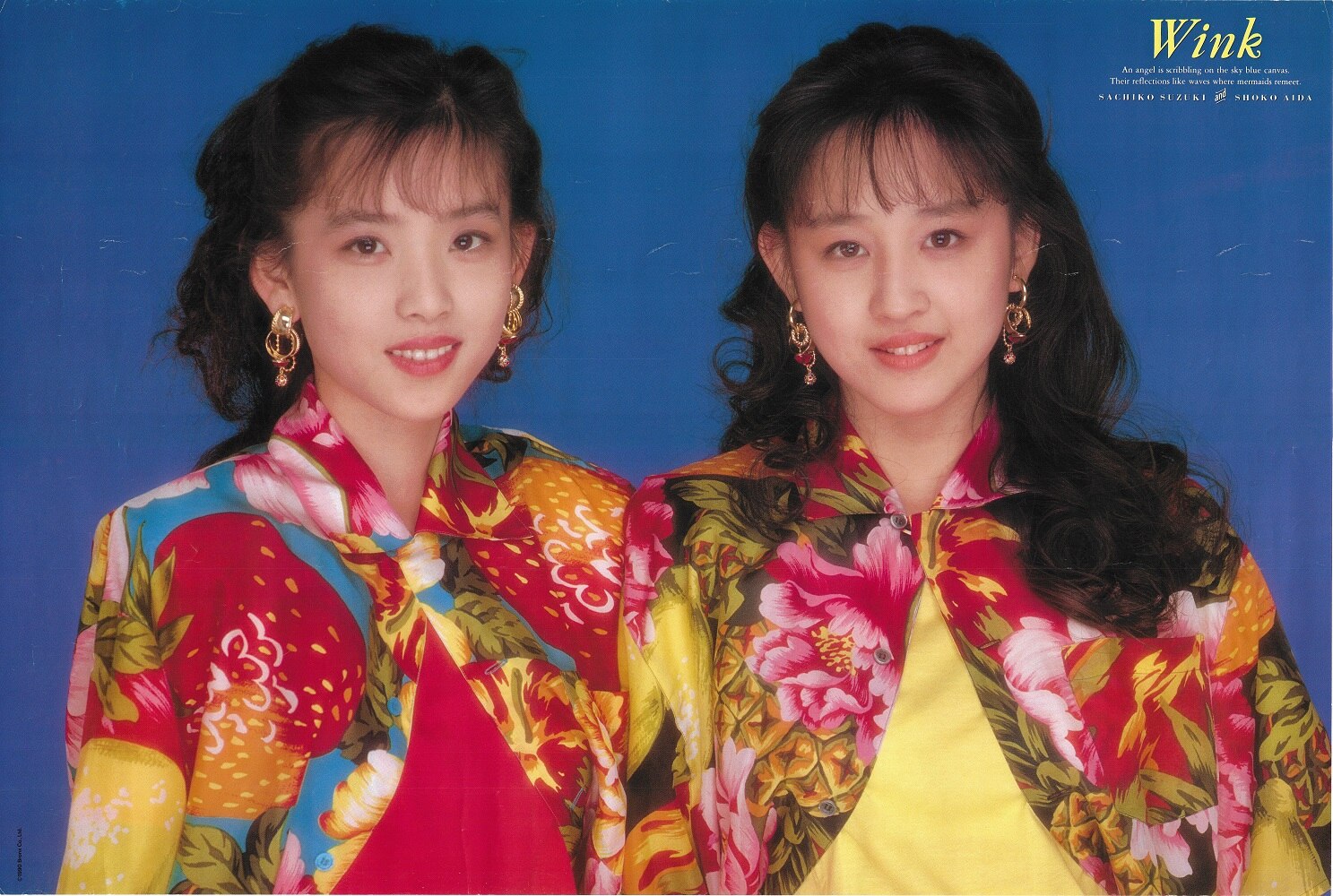 wink-sachiko-suzuki-afoejg