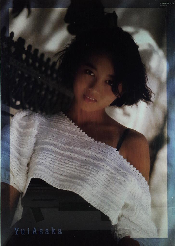浅香唯 Yui Asaka A1ポスター | まんだらけ Mandarake