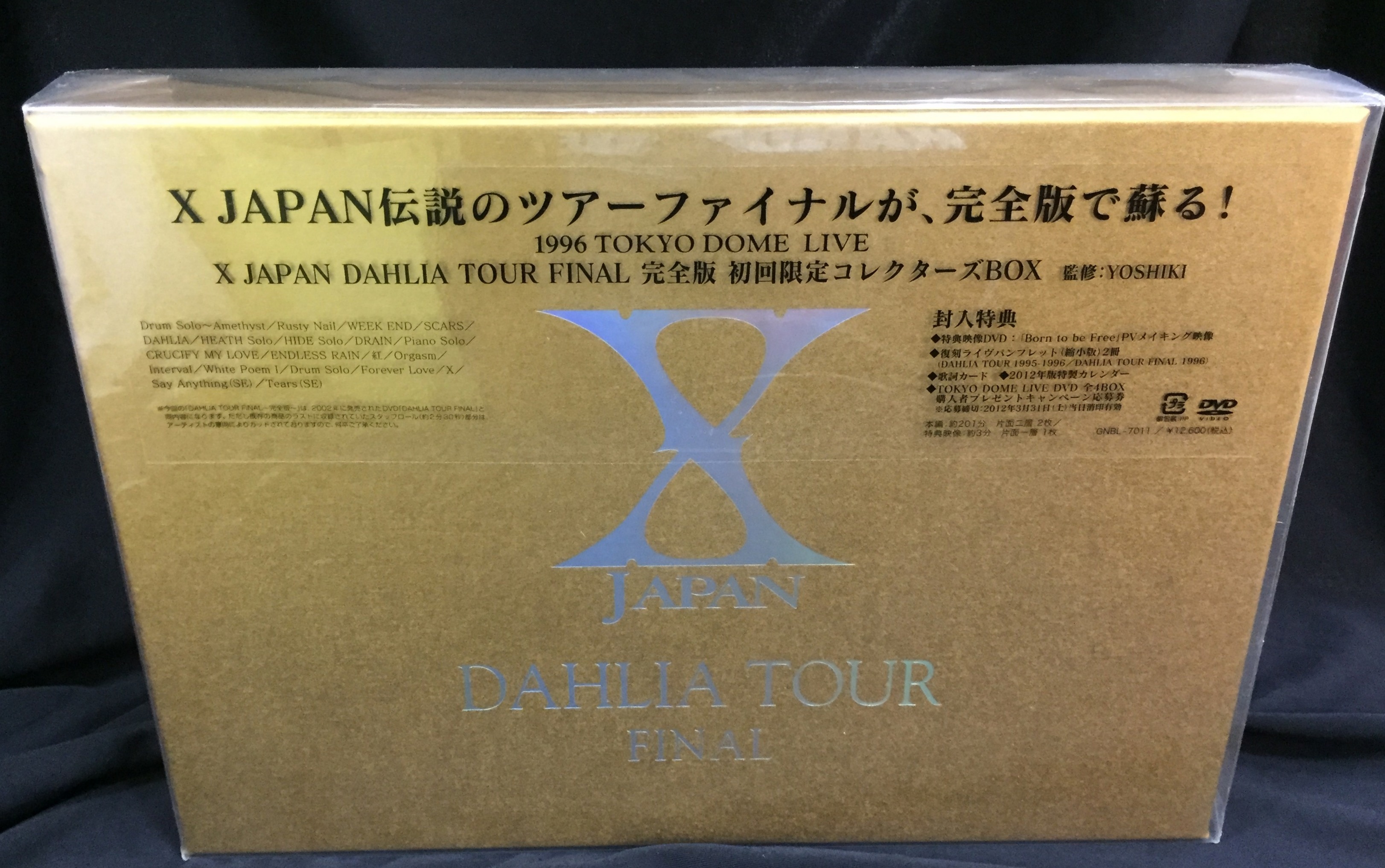 X JAPAN Limited Collector's Box (3DVD) DAHLIA TOUR FINAL Complete